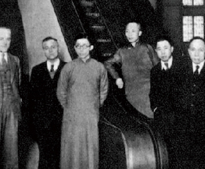 1949
